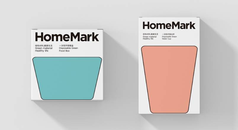 荣县品牌VI设计：以情感共鸣激活城市品牌生命力